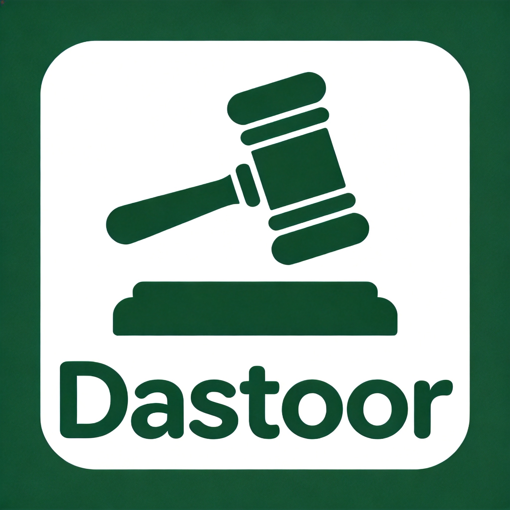 Dastoor store Logo