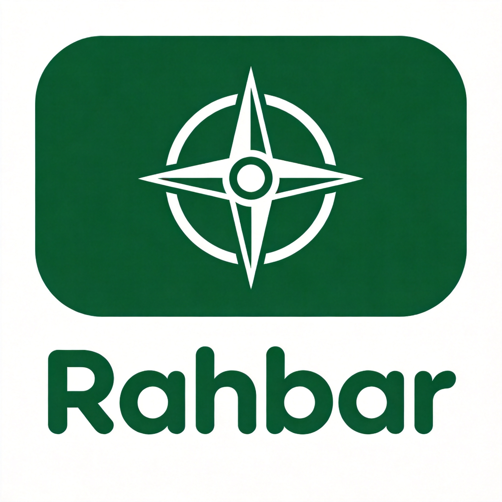 Rahbar Logo
