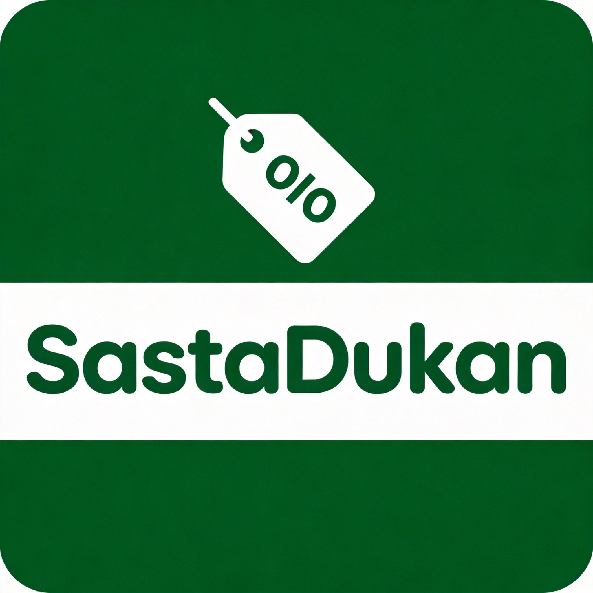 Sastadukan Logo